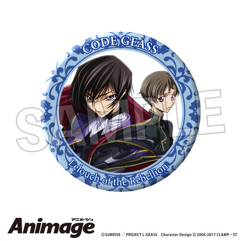 『コードギアス 反逆のルルーシュ』Animageギラギラ缶バッジ 大 F【202506再販】